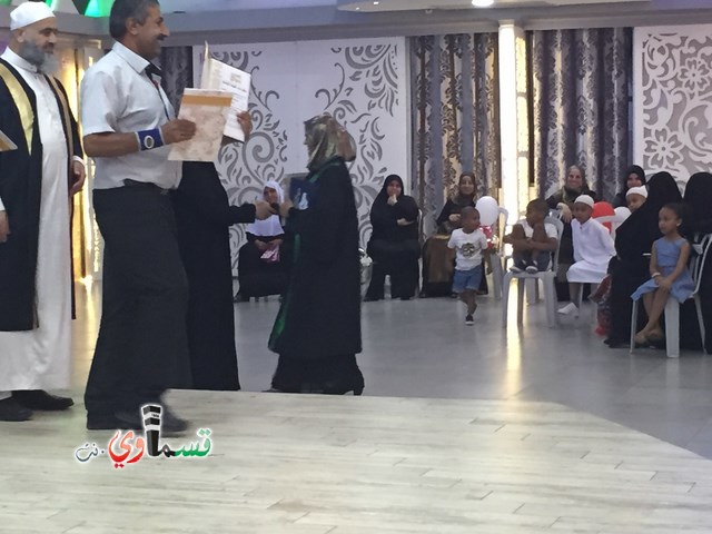  فيديو- كفربرا : امنة كرم من كفرقاسم اصغر خريجة في حفل تخريج الفوج الثاني من اكاديمية العلوم الشرعية بمشاركة قادة العمل الاسلامي 